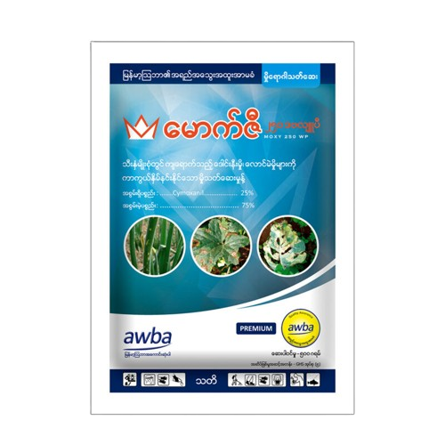 awwbar_image_5