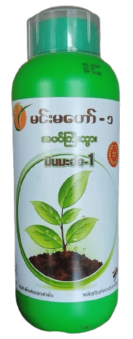 minmahor_image_7